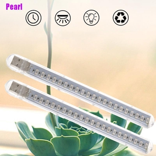[pearl] usb led crecer luz espectro completo 10w dc 5v para la iluminación de plantas phyto lámpara