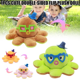 lindo juguete de peluche de doble cara flip suave reversible animales de peluche muñeca juguetes regalos para bebé niños niñas