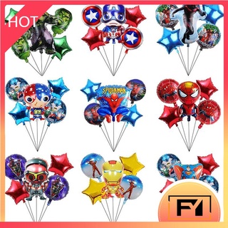 Juego de globos de decoración de fiesta de cumpleaños para niños de superhéroe / Spiderman / Capitán América / Superman / Globo de Iron Man