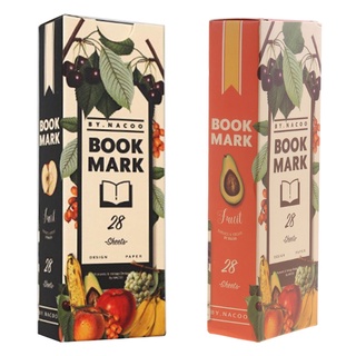 Colorido marcador creativo De libro De Papel Para libros/papelería (4)