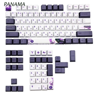Nam teclas púrpura Datang Keycap PBT sublimación Keycaps OEM perfil teclado mecánico estilo Keycap GK61 GK64