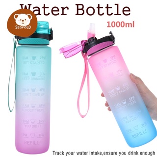 segfold 1000ml botellas de agua portátil estudiante agua potable tazas de la escuela oficina con paja deportes de viaje con tapa a prueba de fugas al aire libre taza de agua