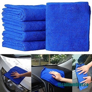 DreamHOT*5Pcs fabuloso gran azul paño de lavado coche Auto cuidado toallas de limpieza de microfibra
