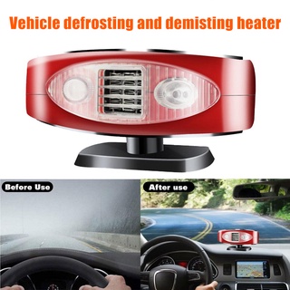 Electric Car Heater Defrosting Defogging Car Cooling and Heating Fan with Light Multifunctional Car Defroster 12/24V