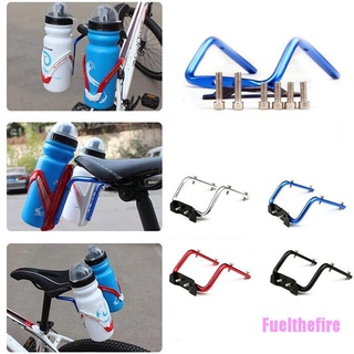 Fuelthefire - soporte para bicicleta, asiento de ciclismo, respaldo, doble botella de agua