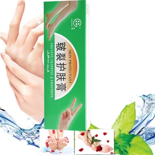 chino medicinal ungüento mano pie grieta crema talón agrietado peeling reparación