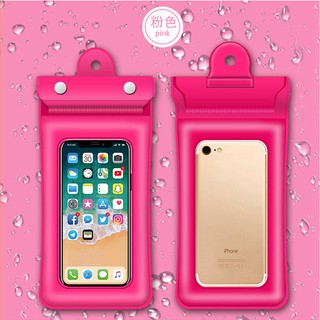 Swimming Essential New Three-Layer Seal Can Be Installed In All Kinds Of Mobile Phone Velcro Waterproof Bag (4)