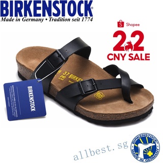 birkenstock mayari hombres/mujeres sandalias suela de corcho playa casual zapatos