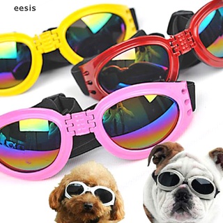 [Eesis] Lentes Plegables Para Mascotas/Perros/Gafas Impermeables/Protección Para De Sol Uv FGH