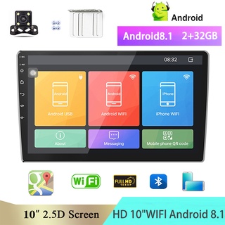 [2+32 Gb] 2 Din Radio coche Android reproductor Multimedia -pantalla de pulgadas GPS navegación WIFI reproductor Bluetooth