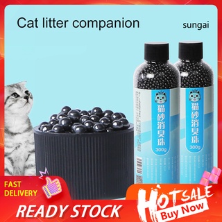Ym_ 300g perlas de arena para gatos, eliminación de olores, aire fresco, suministros para gatos, excremento fresco, desodorantes para cachorros