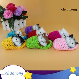 Chunrong juguete De peluche De simulación De Gato durmiendo/juguete De decoración Para niños (1)