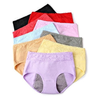 [algodón Menstrual bragas período bragas] [mujeres alargar bragas fisiológicas a prueba de fugas ropa interior] [lencería cómoda bajo bragas] (1)