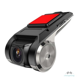 1080P 150 Grados Dash Cam Coche DVR Cámara Grabadora ADAS G-sensor (1)