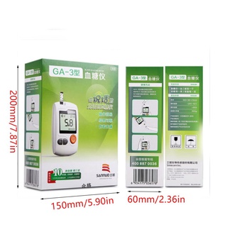 medidor de glucosa en sangre diabetes glucómetro en sangre dispositivo de detección de azúcar en sangre (5)