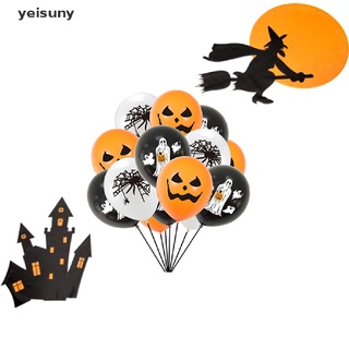 [yei] 10/12/15pcs fiesta de halloween decorar globos de látex calabaza araña horror decoración 586co