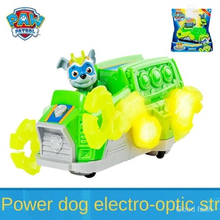 PAW PATROL Patrulla canina Li Da Gong perro patrulla canina juguete poder perro Electro-óptico ataque (5)