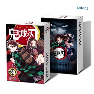 Kuhong 30 unids/Set Anime Demon Slayer: Kimetsu No Yaiba Manga PhotoCard PhotoBook Poster LOMO Card Crystal Card pegatinas