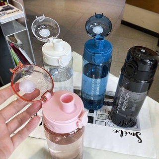 ideive 780ml niña niño deportes botella de agua gimnasio botella de beber taza de viaje portátil de plástico transparente a prueba de fugas/multicolor (9)