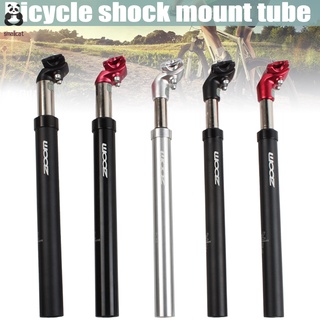 Bicycle Suspension Seat Post Alloy Alumium Shock Absorber Bike Seatpost for Bike Bicycle