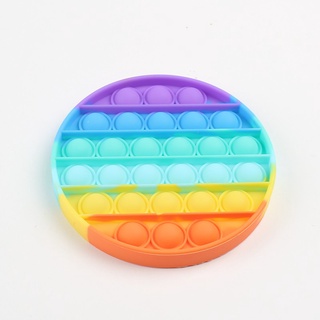 nuevo arco iris pop it redondo fidget niños juguete empuje burbuja alivio del estrés (8)