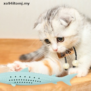 Xotomj silicona menta pez gato juguete mascota Catnip suave limpiar dientes cepillo de dientes masticar gatos juguetes.