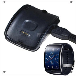 Pp*chic base de carga para Samsung Galaxy Gear S Smart Watch SM-R750