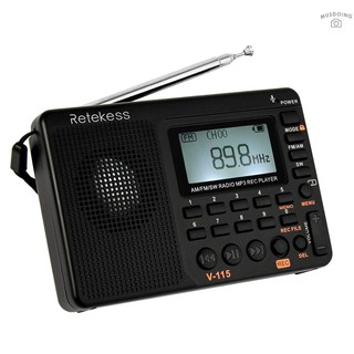 [musd]Retekess V-115 FM/AM/SW Radio multibanda receptor de Radio REC grabadora Bass Sound reproductor MP3 altavoces con tiempo de sueño
