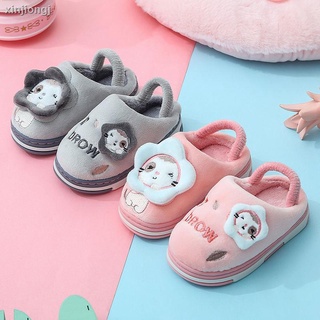 Zapatillas de algodón para bebés para hombre e invierno 1-3 años 2 zapatos para mujer para bebés y niños pequeños (1)