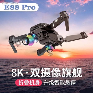✵✾○Beast 3 drone cámara aérea 4K HD profesional 3000 metros grande sin escobillas GPS para evitar obstáculos aviones de control remoto 906MAX