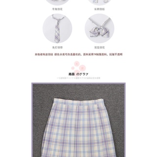 conjunto de dos piezas/one-piecejkuniform falda estilo japonés niñas vestido preppy estilo plisado falda falda corta+blusas de mujer (7)