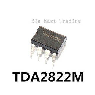 100PCS TDA2822M DIP8 TDA2822 DIP 2822M DIP-8, calidad garantizada