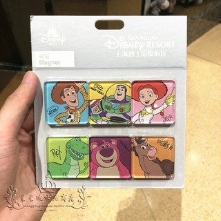 Shanghai Disney Shopping Domestic Toy Story Bass Hudi dibujos animados lindo imán de nevera pegatina magnética