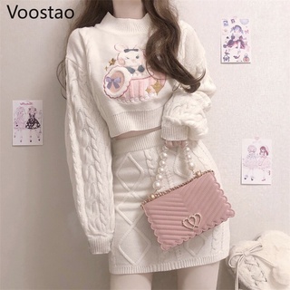 Conjunto de falda de estilo Lolita para mujer, conjunto de 2 piezas de faldas tipo suéter con bordado de conejo, estilo japonés, para Otoño e Invierno