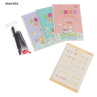 morelx 4libros números de aprendizaje cartas escritura práctica libro de arte niños copybook con bolígrafo co