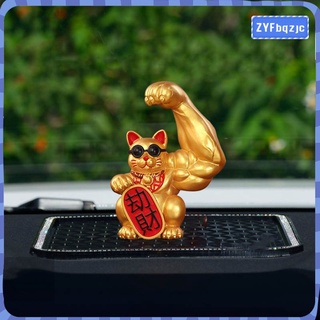 Figura De Gato Gigante Músculo Brazo Feng Shui Fortune Esculturas Ondulantes