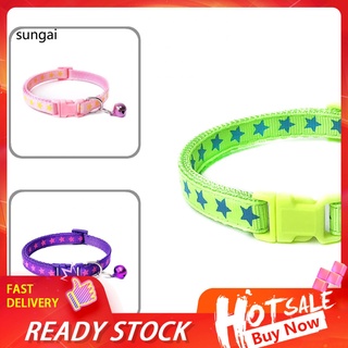 sun_ collar ajustable con hebilla de campana con estampado de estrellas/perro/perro/cachorro/correa para cuello de gato