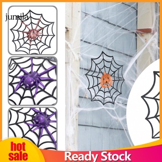 Jml Creative Electrical Spiderwebs electric Halloween Spiderwebs reutilizables para casa encantada