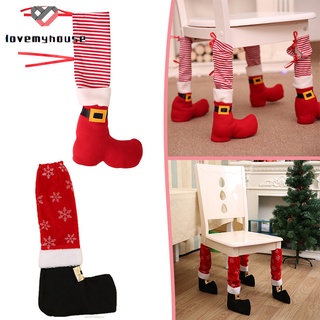 Calcetines de pierna de la silla de navidad cubiertas de la pierna de la silla Protector de piso de las piernas de la mesa decoraciones para la oficina en casa