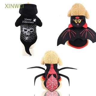 Xinwei sudadera con capucha Para perros/sonajas/ropa Para perros/mascotas