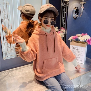 Sudadera con capucha de cachemir para niñas Otoño e Invierno nuevos niños grandes estilo coreano estilo occidental de los niños con capucha suelta engrosada