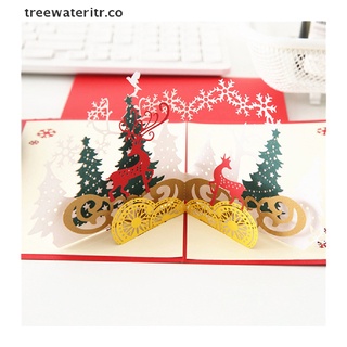 árbol de navidad 3d tarjeta hueco hecho a mano feliz navidad saludo postal.