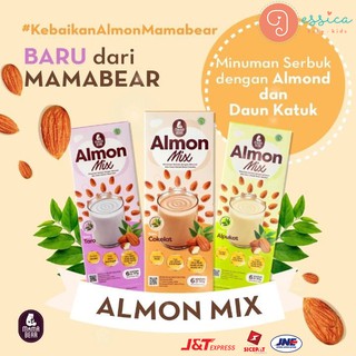 Mama Bear Almon Mix - 180g
