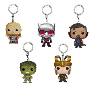 [SP-MALL] Funko Pop Llavero Marvel Vengadores Thor Loki Hulk Ant-Man