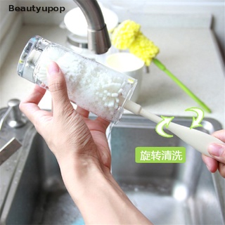 [beautyupop] esponja lavado taza cepillo limpiador botella de leche cepillo fácil de limpiar taza de vidrio cepillo caliente