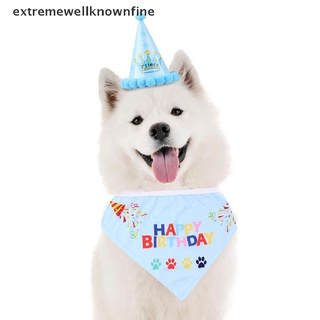 Ex3br mascota gato perro feliz fiesta de cumpleaños corona sombrero cachorro babero Collar gorra Headwear disfraz Martijn