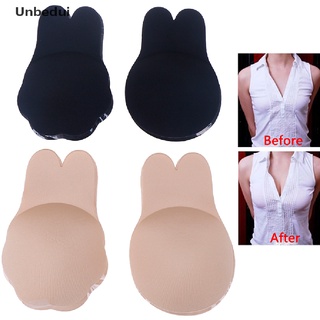 [Unbedui] 1 Pair Women Invisible Silicone Breast Pads Boob Lift Tape Bra Nipple Sticker SDF