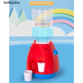 (leibol) Mini juguete De dibujos Animados Dispensador De agua De Bebida cocina juego De casitas juguetes De cocina (6)