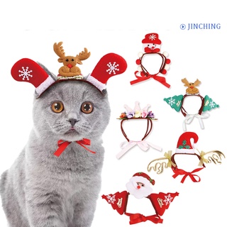 [Jinching] perros gatos patrones de navidad diadema fotografía accesorios para mascotas
