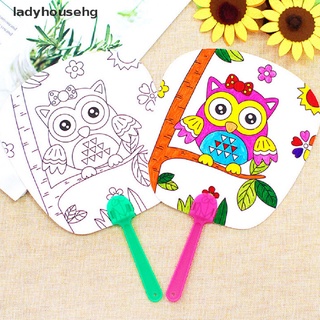 ladyhousehg 1pc diy niños colorear dibujos animados ventilador de mano artesanía jardín de infantes juguetes de dibujo venta caliente